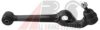DAIHA 4806897202000 Track Control Arm